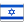 İsrail Flag