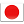 Japonya Flag