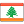 Lübnan Flag