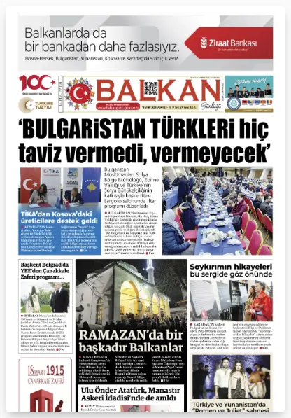 Balkan Günlüğü Gazetesi