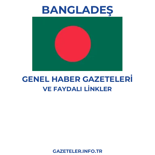 Bangladeş Genel Haber Gazeteleri - Popüler gazetelerin kapakları