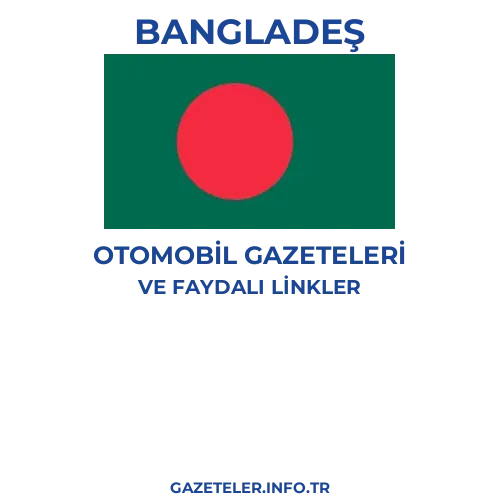 Bangladeş Otomobil Gazeteleri - Popüler gazetelerin kapakları