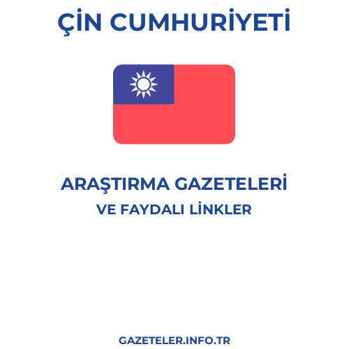 Çin Cumhuriyeti Araştırma Gazeteleri - Popüler gazetelerin kapakları