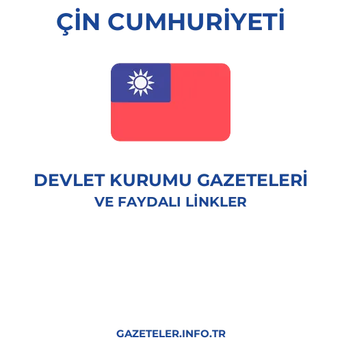 Çin Cumhuriyeti Devlet Kurumu Gazeteleri - Popüler gazetelerin kapakları