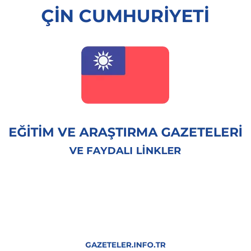 Çin Cumhuriyeti Eğitim Ve Araştırma Gazeteleri - Popüler gazetelerin kapakları