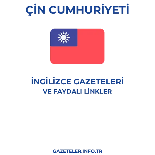 Çin Cumhuriyeti İngilizce Gazeteleri - Popüler gazetelerin kapakları