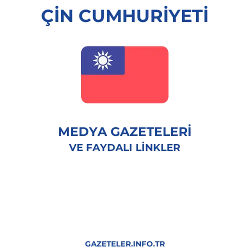 Çin Cumhuriyeti Medya Gazeteleri - Popüler gazetelerin kapakları