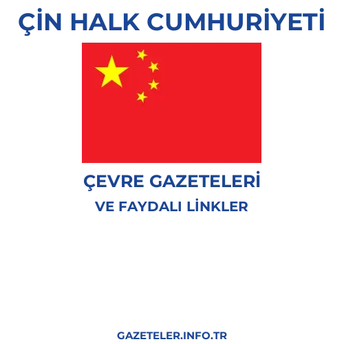 Çin Halk Cumhuriyeti Çevre Gazeteleri - Popüler gazetelerin kapakları