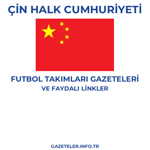 Çin Halk Cumhuriyeti Futbol Takimlari Gazeteleri - Popüler gazetelerin kapakları