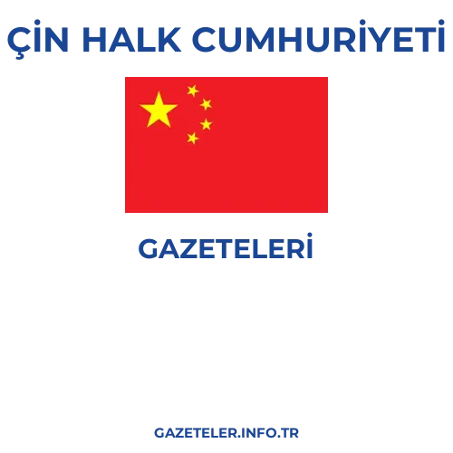 Çin Halk Cumhuriyeti Genel Gazeteleri - Popüler gazetelerin kapakları