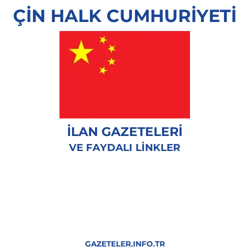 Çin Halk Cumhuriyeti İlan Gazeteleri - Popüler gazetelerin kapakları