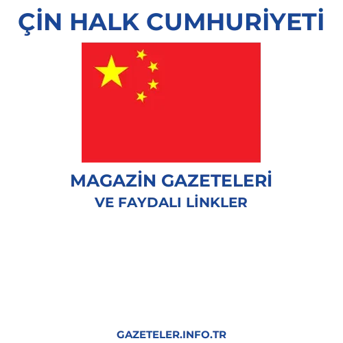 Çin Halk Cumhuriyeti Magazin Gazeteleri - Popüler gazetelerin kapakları