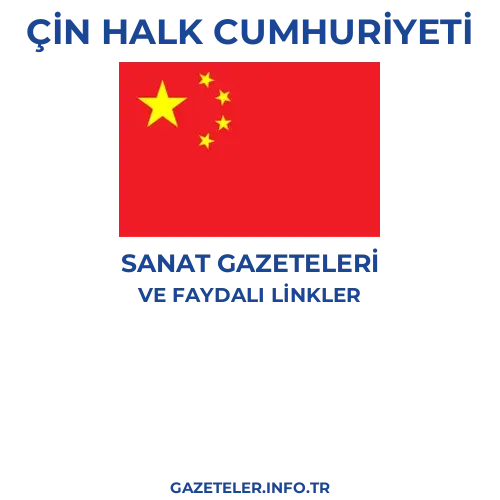 Çin Halk Cumhuriyeti Sanat Gazeteleri - Popüler gazetelerin kapakları