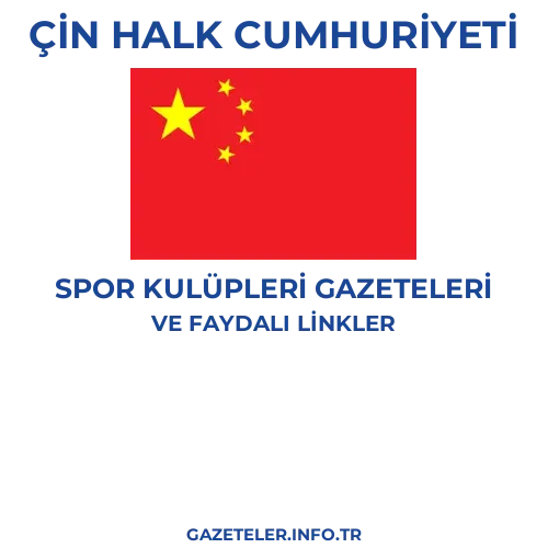 Çin Halk Cumhuriyeti Spor Kulupleri Gazeteleri - Popüler gazetelerin kapakları