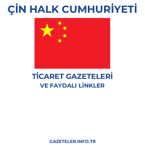 Çin Halk Cumhuriyeti Ticaret Gazeteleri - Popüler gazetelerin kapakları