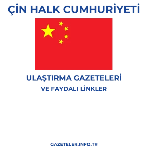 Çin Halk Cumhuriyeti Ulaştırma Gazeteleri - Popüler gazetelerin kapakları