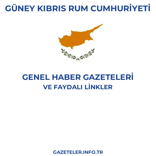 Güney Kıbrıs Rum Cumhuriyeti Genel Haber Gazeteleri - Popüler gazetelerin kapakları