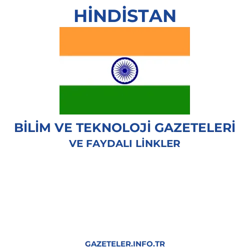 Hindistan Bilim Ve Teknoloji Gazeteleri - Popüler gazetelerin kapakları