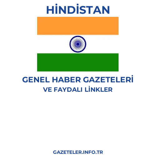 Hindistan Genel Haber Gazeteleri - Popüler gazetelerin kapakları