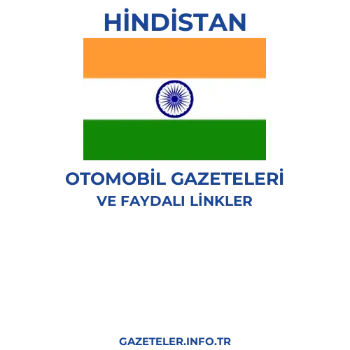 Hindistan Otomobil Gazeteleri - Popüler gazetelerin kapakları