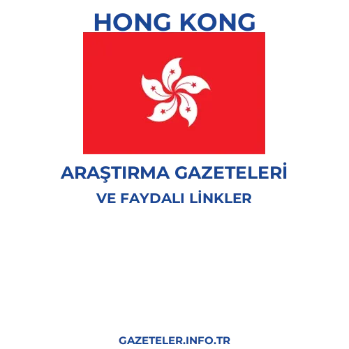 Hong Kong Araştırma Gazeteleri - Popüler gazetelerin kapakları