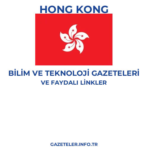 Hong Kong Bilim Ve Teknoloji Gazeteleri - Popüler gazetelerin kapakları