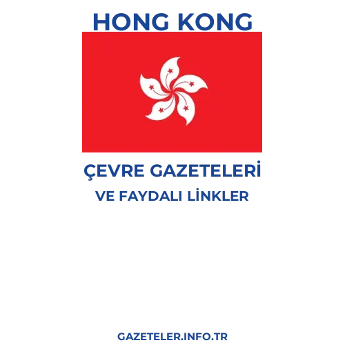 Hong Kong Çevre Gazeteleri - Popüler gazetelerin kapakları