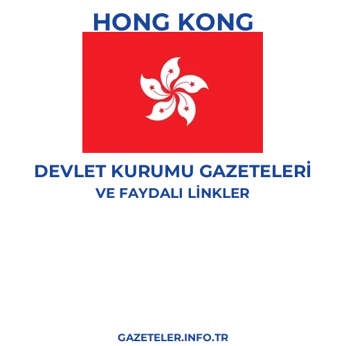 Hong Kong Devlet Kurumu Gazeteleri - Popüler gazetelerin kapakları