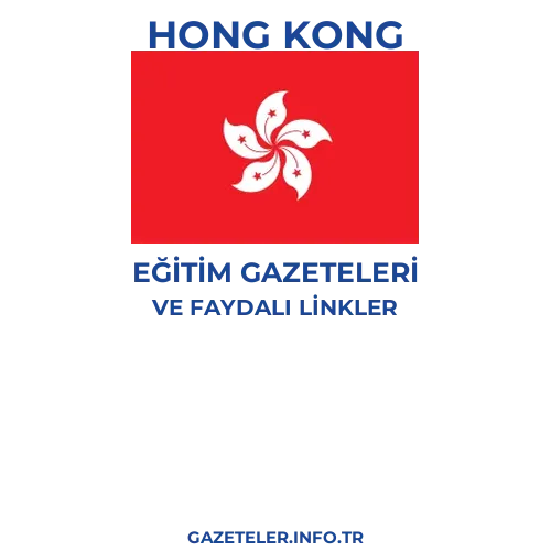 Hong Kong Eğitim Gazeteleri - Popüler gazetelerin kapakları