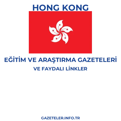 Hong Kong Eğitim Ve Araştırma Gazeteleri - Popüler gazetelerin kapakları