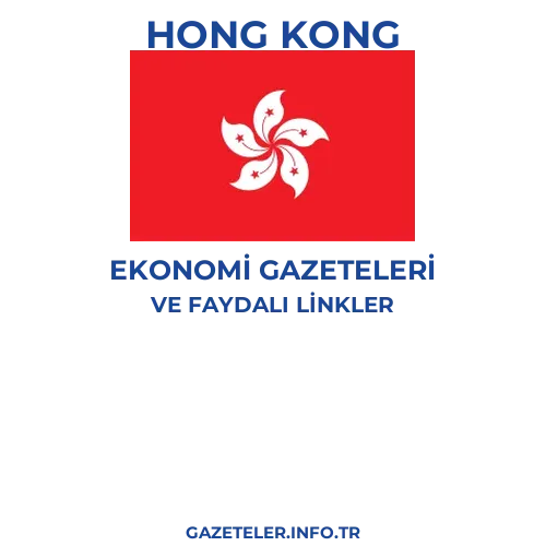 Hong Kong Ekonomi Gazeteleri - Popüler gazetelerin kapakları