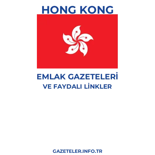 Hong Kong Emlak Gazeteleri - Popüler gazetelerin kapakları