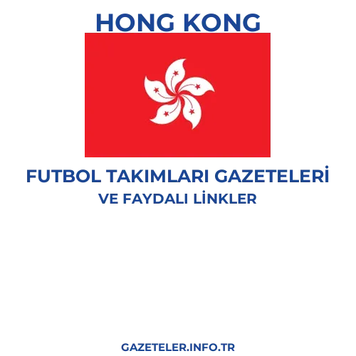 Hong Kong Futbol Takimlari Gazeteleri - Popüler gazetelerin kapakları