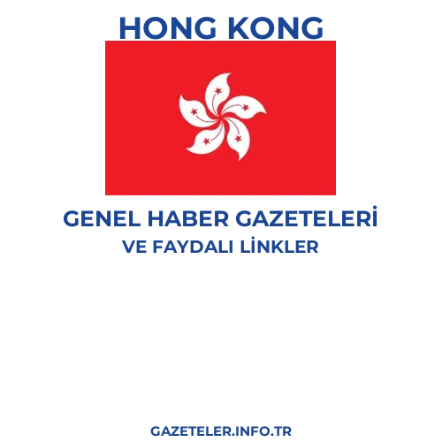 Hong Kong Genel Haber Gazeteleri - Popüler gazetelerin kapakları