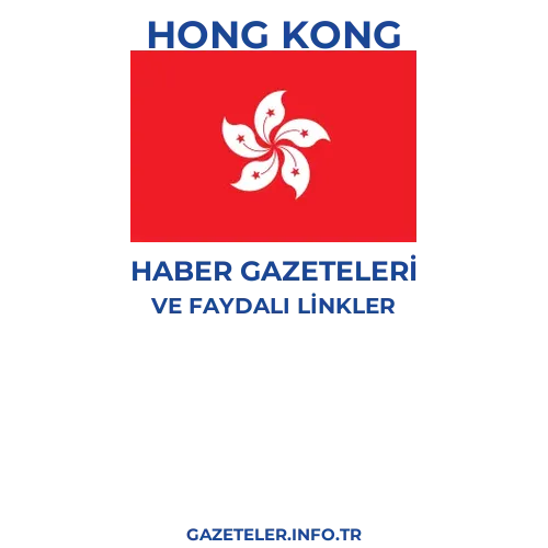 Hong Kong Haber Gazeteleri - Popüler gazetelerin kapakları