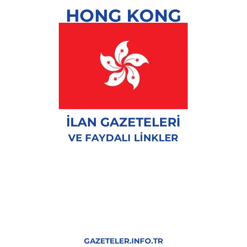 Hong Kong İlan Gazeteleri - Popüler gazetelerin kapakları