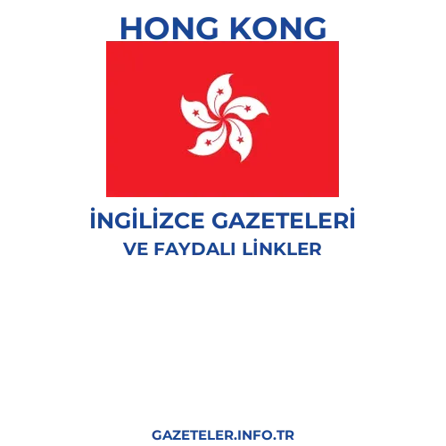 Hong Kong İngilizce Gazeteleri - Popüler gazetelerin kapakları