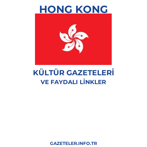 Hong Kong Kültür Gazeteleri - Popüler gazetelerin kapakları