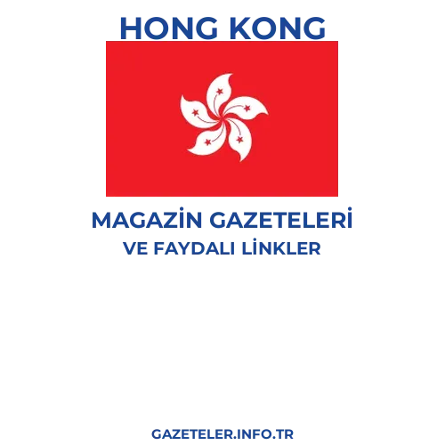 Hong Kong Magazin Gazeteleri - Popüler gazetelerin kapakları