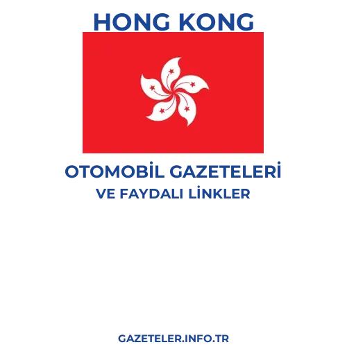 Hong Kong Otomobil Gazeteleri - Popüler gazetelerin kapakları