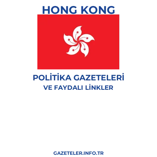 Hong Kong Politika Gazeteleri - Popüler gazetelerin kapakları