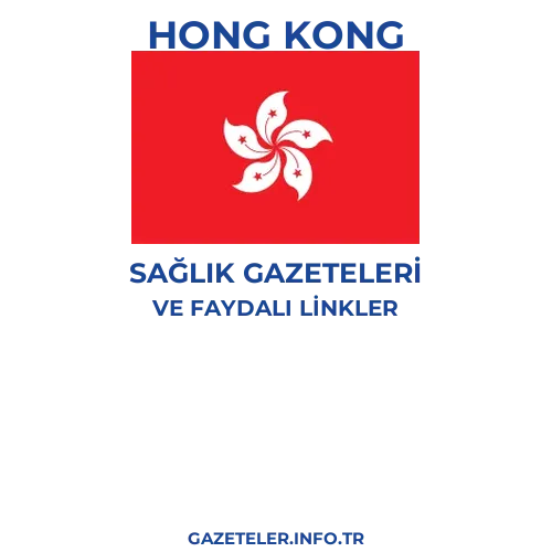 Hong Kong Sağlık Gazeteleri - Popüler gazetelerin kapakları