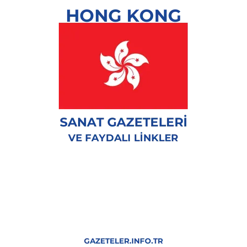 Hong Kong Sanat Gazeteleri - Popüler gazetelerin kapakları