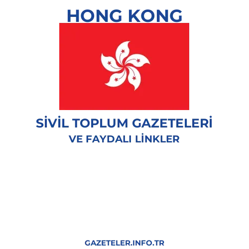 Hong Kong Sivil Toplum Gazeteleri - Popüler gazetelerin kapakları