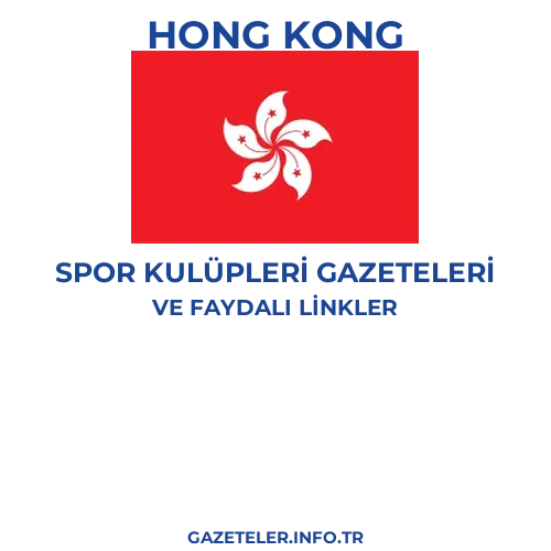 Hong Kong Spor Kulupleri Gazeteleri - Popüler gazetelerin kapakları