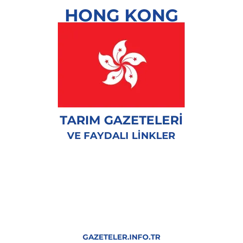 Hong Kong Tarım Gazeteleri - Popüler gazetelerin kapakları