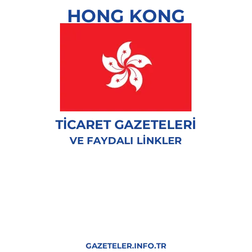 Hong Kong Ticaret Gazeteleri - Popüler gazetelerin kapakları