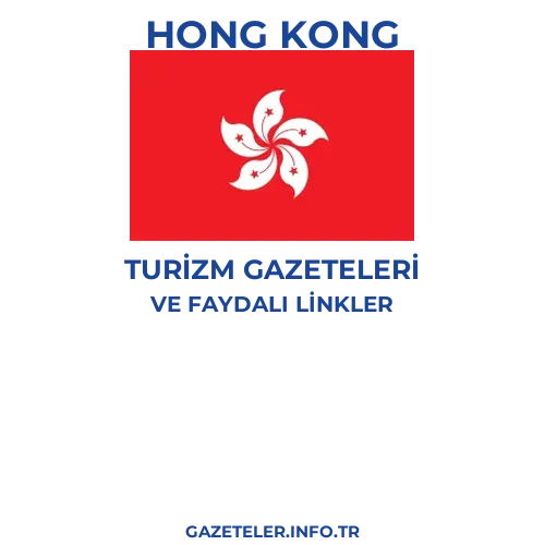 Hong Kong Turizm Gazeteleri - Popüler gazetelerin kapakları