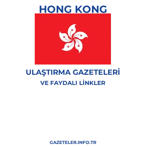 Hong Kong Ulaştırma Gazeteleri - Popüler gazetelerin kapakları