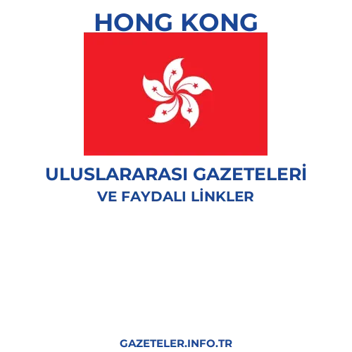 Hong Kong Uluslararası Gazeteleri - Popüler gazetelerin kapakları